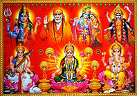 Постер Индийские боги Лакшми Сарасвати Ганеш Jothi 8227