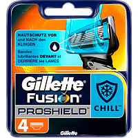 Сменные кассеты лезвия Gillette Fusion Proshield Chill 4шт (Оригинал, Германия)