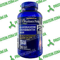 Хондропротектор Puritans Pride Glucosamine Chondroitin MSM 2 Per Day Formula 180 таб (ex-'Triple Strength')