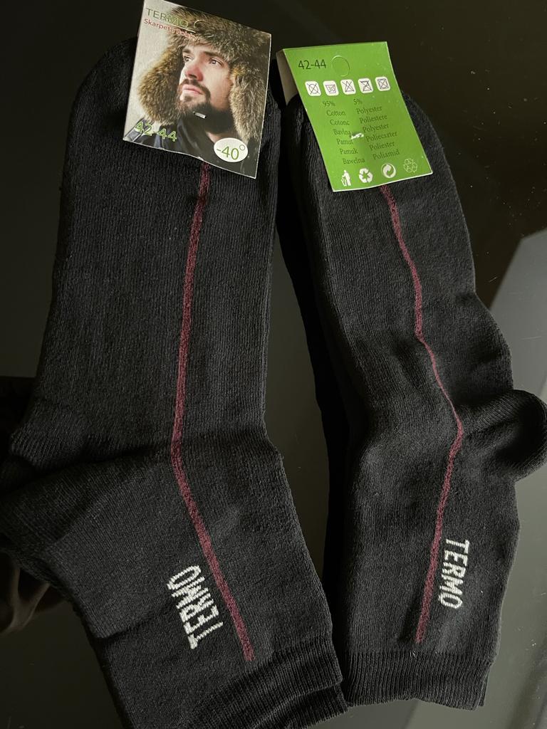 Мужские носки, р.42-44. зима,махра внутри - фото 1 - id-p343509197