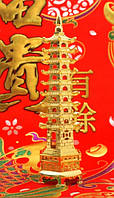 Пагода 9 ярусов силумин в золотом цвете Средняя