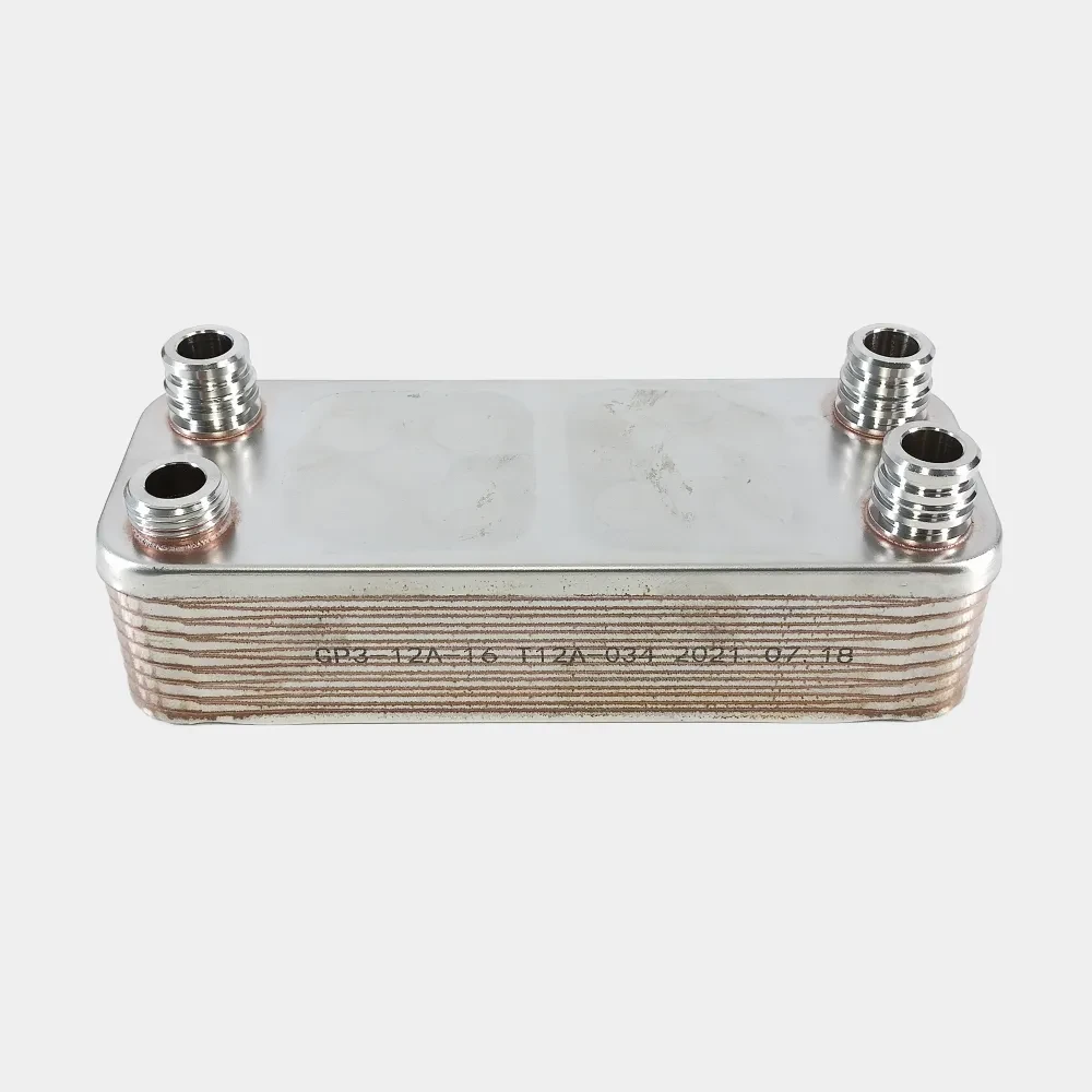 Теплообменник ГВС 20 пластин Vaillant MAX Pro-Plus 32 кВт, 36 кВт VUW /2, R1, R3, (аналог 065153)