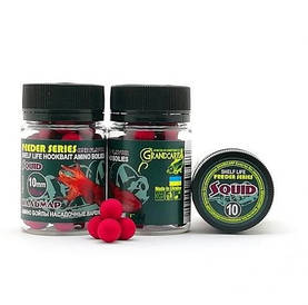 Аміно бойли насадкові варені Кальмар Ø10 мм