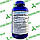 Хондропротектор Puritans Pride Glucosamine Chondroitin MSM 2 Per Day Formula 360 таб (ex-'Triple Strength'), фото 3