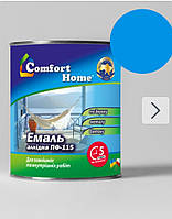 Емаль алкідна яскраво-блакитна ПФ-115 “Comfort Home” 2,8кг
