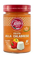 Соус Песто Polli PESTO CALABRESE , 190 мл