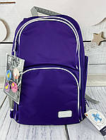 Рюкзак Smart фиолетовый К19-702М-2 6654Ф Kite Германия
