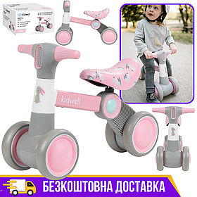 Біговел для дітей від 1 року до 3 років PETITO BUNNY