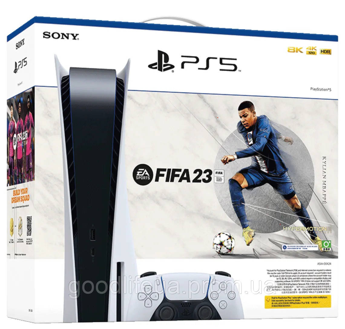 Ігрова приставка Sony PlayStation 5 825 GB EA SPORTS FIFA 23 Bundle