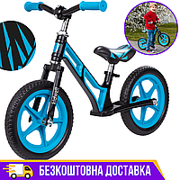 Велобег велосипед без педалей Kidwell COMET из магниевого сплава BLACK/BLUE Беговел