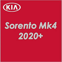 KIA Sorento Mk4 2020+