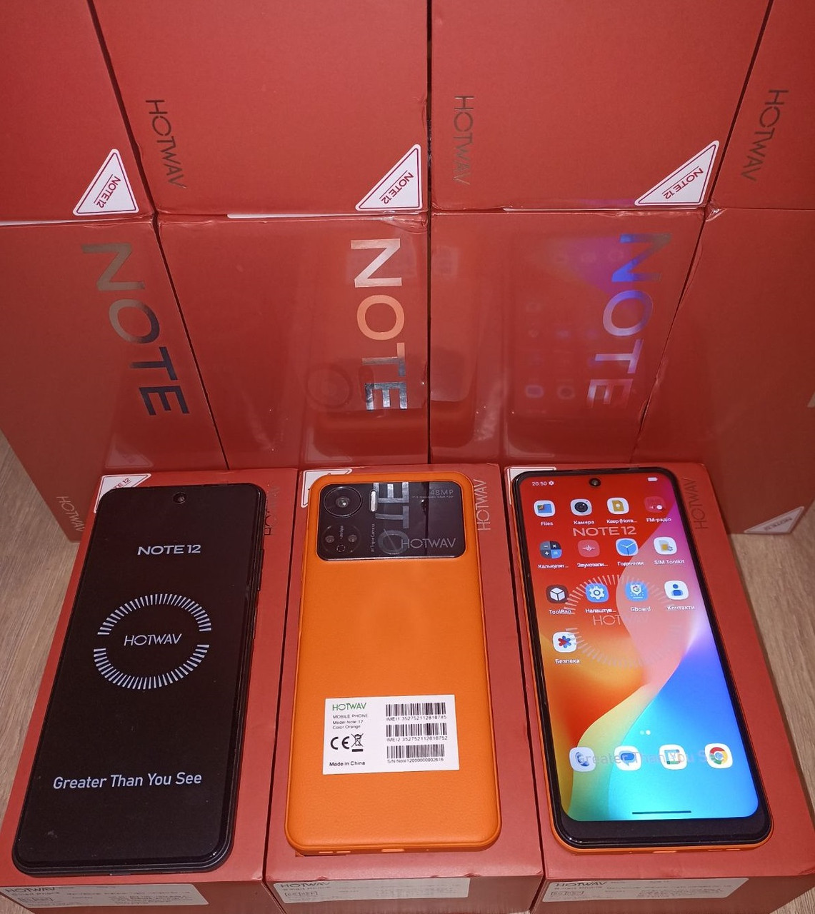 Смартфон HOTWAV Note 12 Orange 8\128GB Android 13 NFC 48MP 6180mAh + чохол