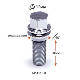 Болт колесный A174120 PCD M14X1,5X30 Хром Подстроечный конус +-1мм ключ 17мм