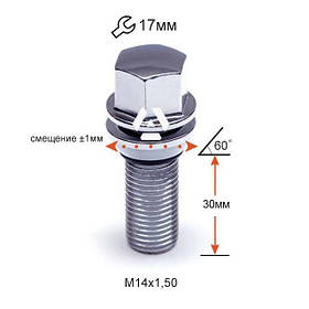 Болт колісний A174120 PCD M14X1,5X30 Хром Підстроєний конус +-1мм ключ 17 мм
