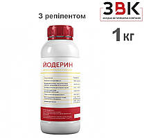 Засіб дезінфекційний ЙОДЕРИН 1кг для вимушеної та профілактичної дезінфекції