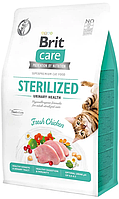 Корм для стерелизованных кошек для поддержания мочевыделения Brit Care Cat GF Sterilized Urinary Health 2 кг