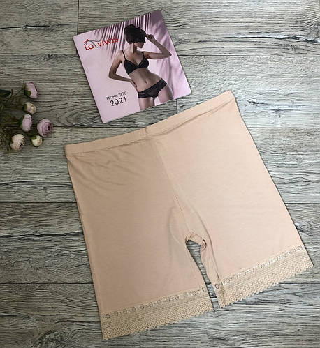 Купить Трусы женские Xixiya 802 панталоны бамбук . Размеры : XXL XXXL ...