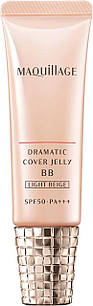 Shiseido Maquillage Dramatic Cover Jelly BB SPF50+ PA+++ Light Beige BB крем, світлій беж 30 мл