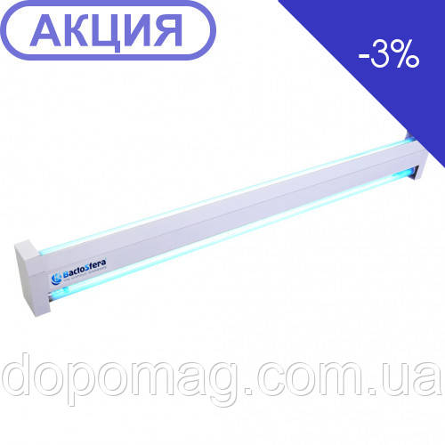 Опромінювач бактерицидний MED 30х2 EKRAN Ozone Free