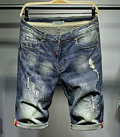 Модні джинсові шорти чоловічі літні з підворотами