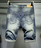 Модні джинсові шорти чоловічі літні з підворотами, фото 3