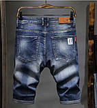 Джинсові шорти чоловічі, фото 2