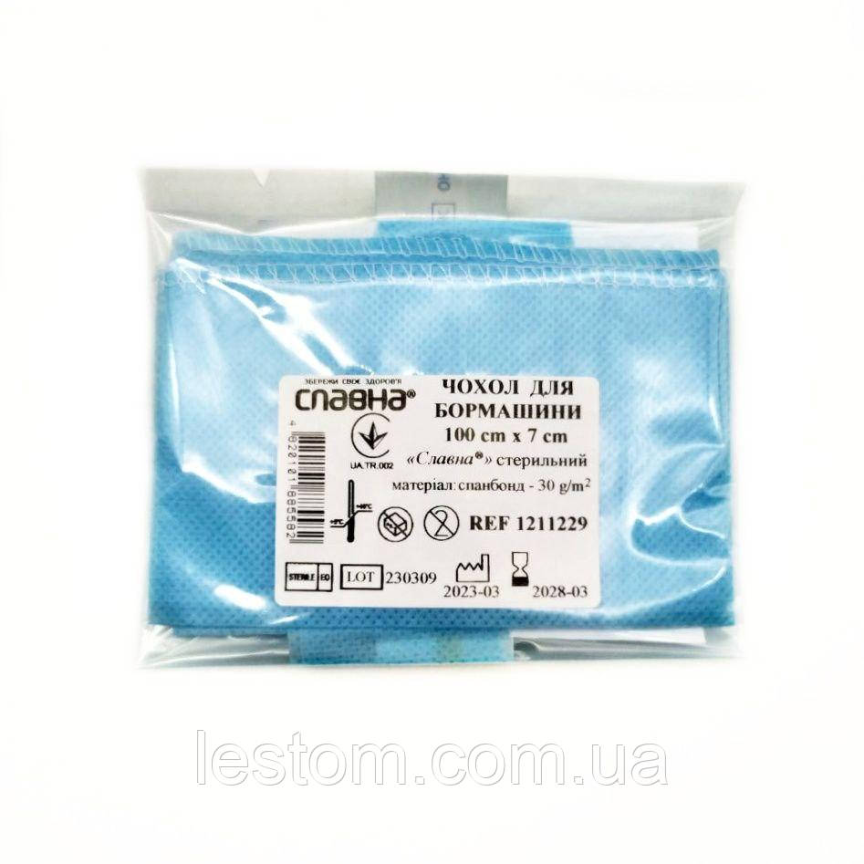 Чохол для бормашини 100см х 7см Славна (спанбонд - 30 г/м2) стерильний