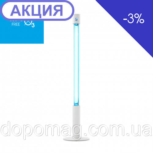 BactoSfera 360° 15 OZONE FREE White