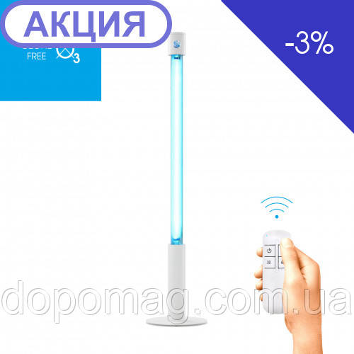 Бактерицидний опромінювач BactoSfera 360° 15 OZONEFREE RC-TIMER White
