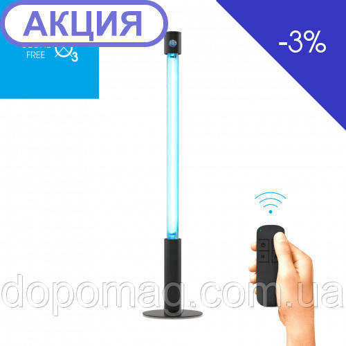 Бактерицидний обулчатель BactoSfera 360° 15 OZONEFREE RC-TIMER Black, фото 1
