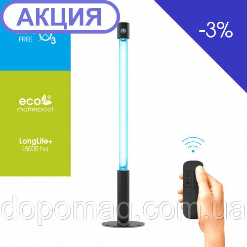 Бактерицидний опромінювач BactoSfera 360° 15 ECO RC-TIMER Black