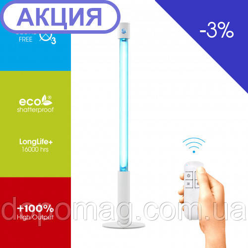 Бактерицидний опромінювачBactoSfera 360° 25 ECO +100% RC-TIMER White