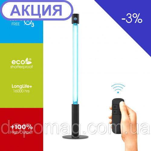 Бактерицидний опромінювач BactoSfera 360° 25 ECO +100% RC-TIMER Black