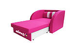 Дитяче крісло-ліжко 80*170 SMART SM-005 Рожевий, фото 3