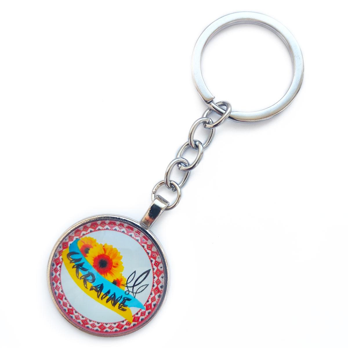 Брелок металевий Ukraine соняхи