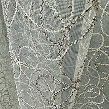 Шикарний фатиновий тюль для залу, спальні №121918 на відріз, фото 3