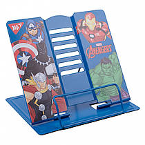 Підставка для книг Yes Marvel.Avengers металева 470479