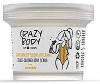 HiSkin Crazy Body Скраб для тела крупнозернистый с ароматом лимонада 200мл