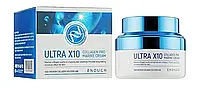 КРЕМ ДЛЯ ЛИЦА ENOUGH ULTRA X10 COLLAGEN PRO MARINE УВАЖАЮЩИЙ С КОЛЛАГЕНОМ 50 МЛ