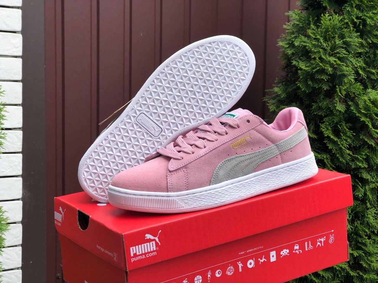 Puma top classic it