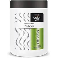 Prosalon Basic Care Color Art Regenerating Mask Keratin Маска для волос с кератином 1000 мл