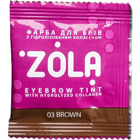 ZOLA Фарба для брів з колагеном Eyebrow Tint With Collagen 5 ml 03 Brown