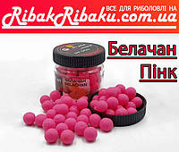 Бойлы плавающие Белачан розовый (Belachan Pink) 10 мм Carp Drive