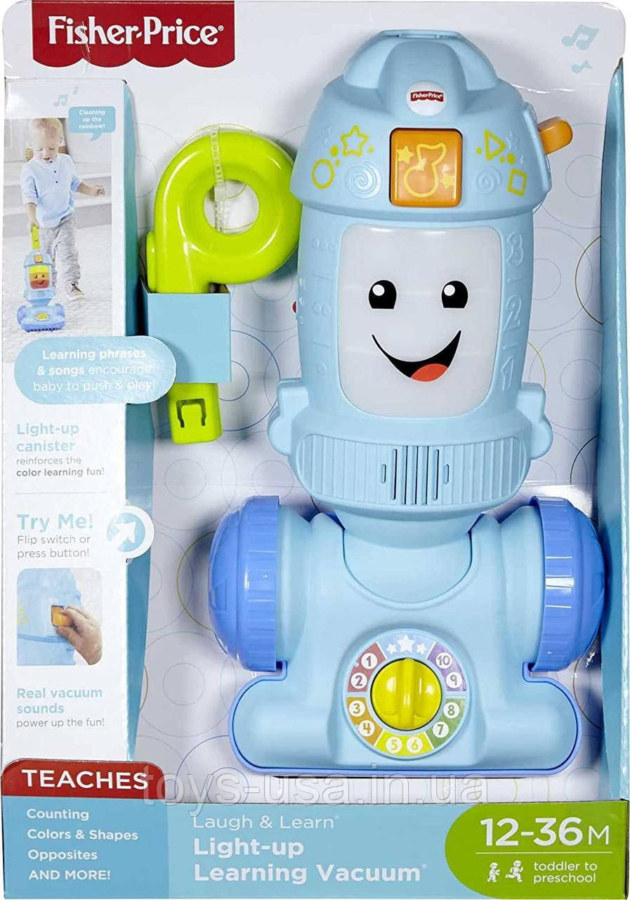 Fisher price laugh & on sale learn vacuum