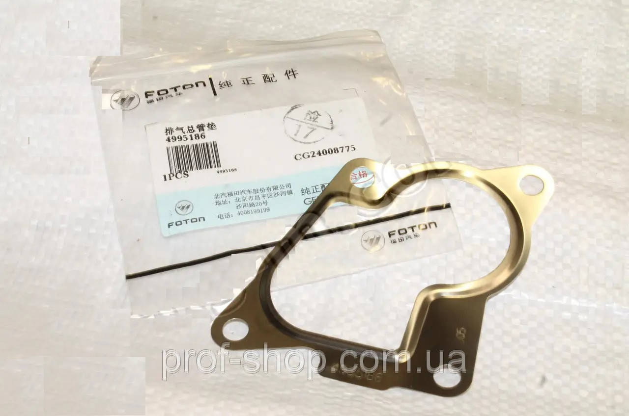 Прокладка труби приймальня Газель NEXT, Бізнес Cummins ISF 2.8 (виробництво Foton), фото 1