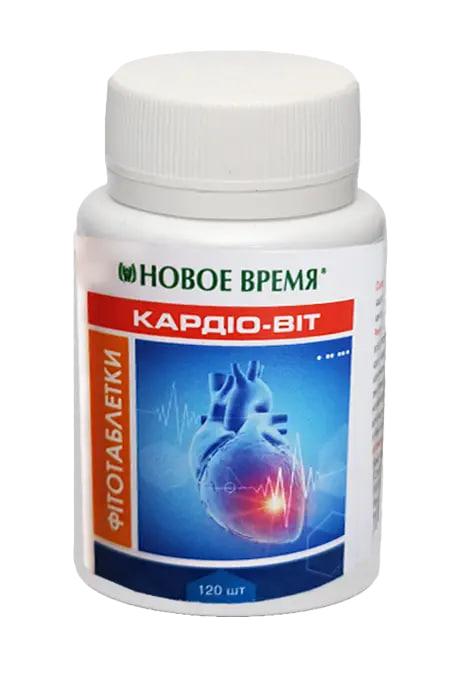 Фітотаблетки Кардіо-віт Новий Час 120 шт.