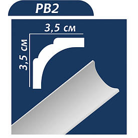 Плінтус стельовий Premium Decor (PB2) 35x35x2000 мм