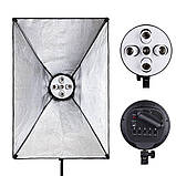 Студійне світло софтбокс 60x90 Prolighting на 5 ламп 135 Вт., фото 9