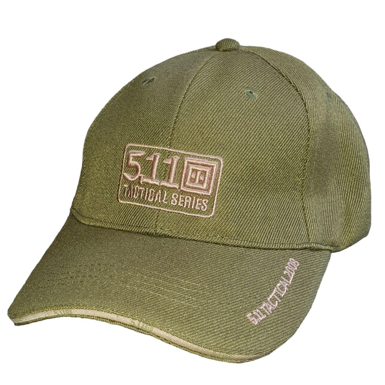 Бейсболка 5.11 Tactical олива "Удача супроводжує сильних"
