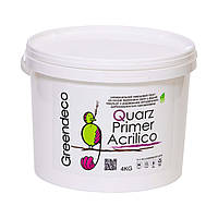Quartz Primer Acrilico - кварцевый грунт с добавкой натурального мелкозернистого наполнителя. Greendeco